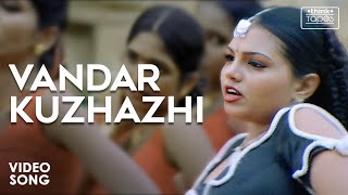 Vandar Kuzhazhi Video Song - Thiruda Thirudi  Dhan