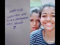 Tiktok comedy with pularanguma song