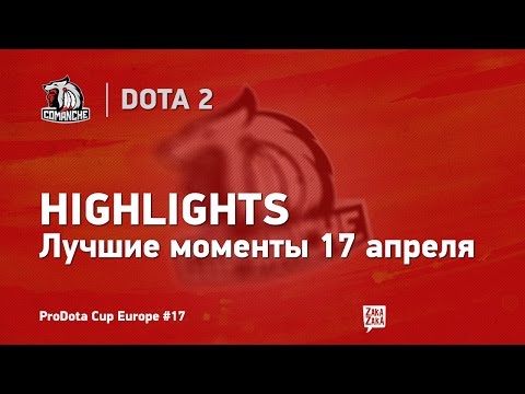 HIGHLIGHTS: Comanche vs Let's Do It on ProDota Cup #17
