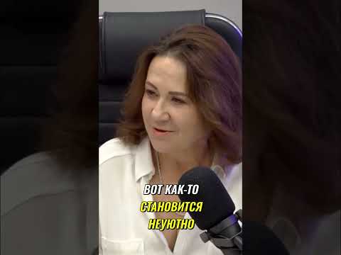Осень будет теплой? Разбираемся с прогнозом погоды! #shorts