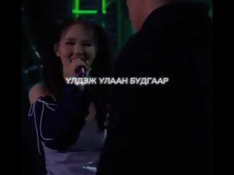 𝘽𝙞𝙡𝙜𝙪𝙪𝙣 𝙈. 𝙫𝙨 𝘼𝙢𝙞𝙣𝙖 𝙀. - 𝘾𝙝𝙞𝙝𝙞𝙧𝙤 ❤🔥