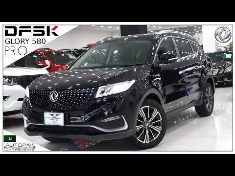 DFSK Glory 580 Pro 7-Seater 2021. Detailed Review with Price