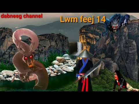 Lwm feej tub nab dub ntu 14-pab phim nyuj vais tawm tsam yawg zaj liab