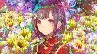 Cover art for ノマド (Nomad) | inst ver.