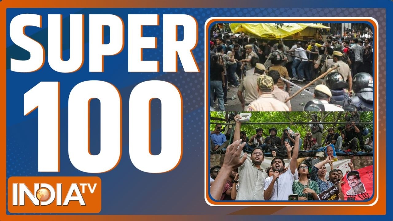 Super 100 : Parliament Monsoon Session | Jantar Mantar Protest Updates | CJP | Delhi weather