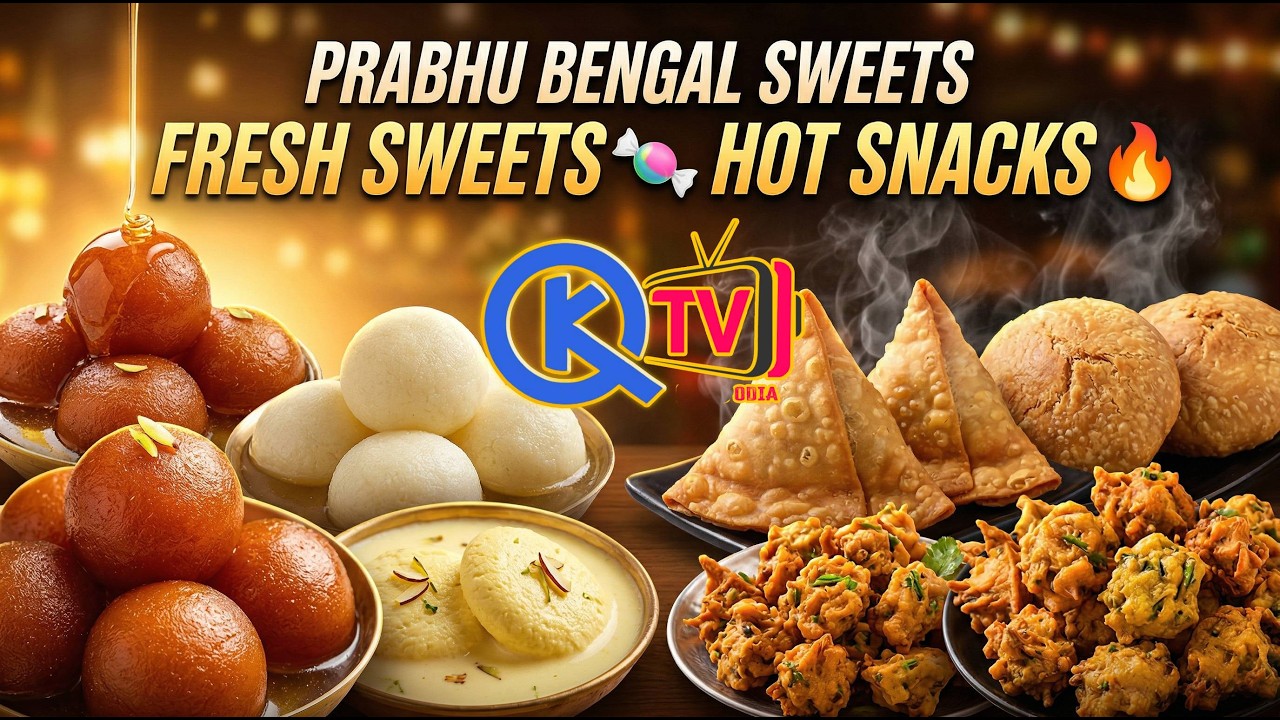 Prabhu Bengal Sweets  | Fresh Bengali Sweets| Best Sweet & Snacks Shop in Bhubaneswar | #100kgs