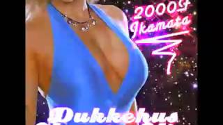 Part 1/9 Dukkehus MonsterMix - 2000F & JKamata