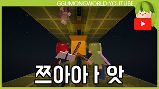 유튜브 썸네일