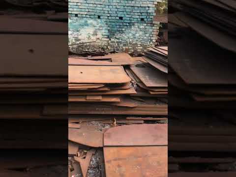 Carbon Steel En8 Hot Rolled Plates, Thickness: 5mm to 250mm