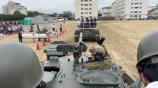 【まもなく退役】74式戦車に搭乗～エンジン始動
