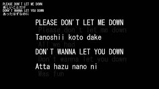 Download lagu Dry Your Tears - Kodomo Band backing track lyrics mp3 Download lagu Dry Your Tears - Kodomo Band backing track lyrics mp3