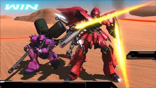 [ゴムチキン]動画編集撮影の息抜き29[ガンダムエクストリームバーサスフルブ―スト]