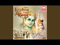 Hare Rama Hare Krishna Dhoon