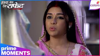 Download lagu Ishq Ka Rang Safed | Ep. 224 | Dadi Bua Turns Dhaani's Life Into A Living Nightmare | Colors TV mp3