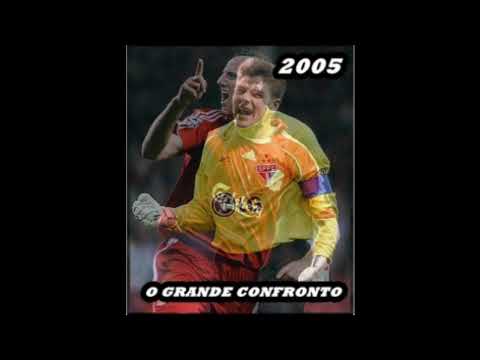 ROGERIO CENI VS STEVEN GERRARD