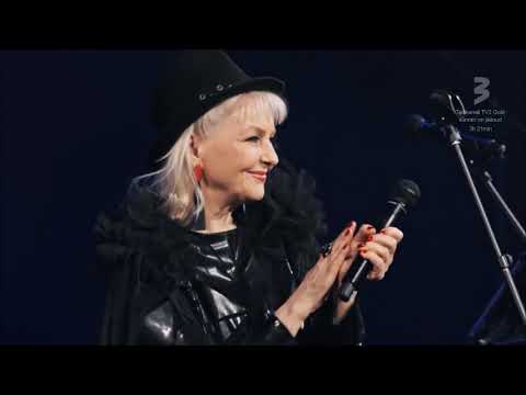 Vitamiin  Viimane pilet 05 12 2024