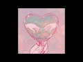 PinkPantheress Passion