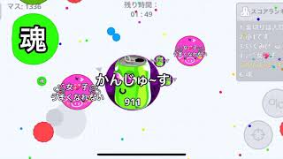 どーゆーことやねん！