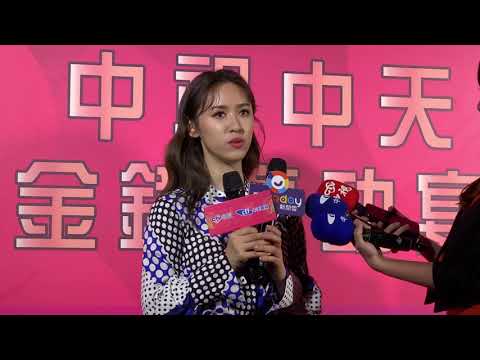 download lagu mp3 mp4 慶功 宴, download lagu 慶功 宴 gratis, unduh video klip 慶功 宴