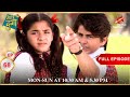 Prince ने दिया Durga को Order Full Episode 68 Meri Durga