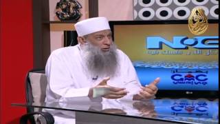 صورة أندى العالمين | للشيخ أبي إسحاق الحويني | الحلقة 21