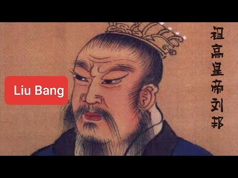 China Antiga..| História da Dinastia Han..