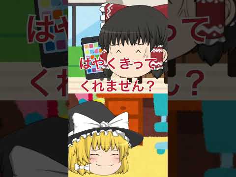 この携帯電話の間違いは避けた方が良いです - 誰もが間違いを犯します