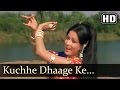 Kachche Dhaage Mere Bachpan Tu Jaa Jaa Jawani Ko Le Aa Lata Mangeshkar