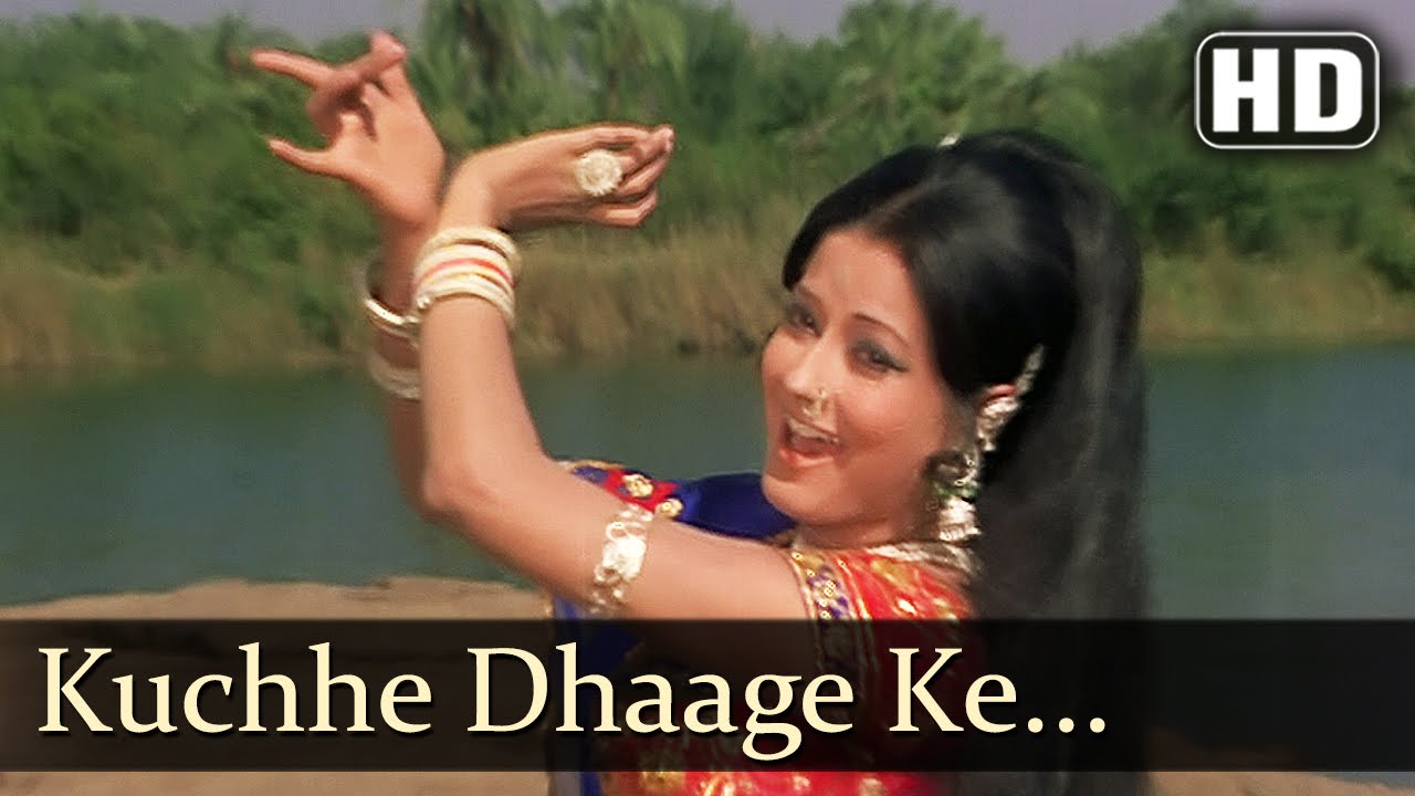 Mere Bachpan Tu Ja, Ja Jawani Ko Le Aa Lyrics | Kachhe Dhaage | Lata Mangeshkar | Laxmikant Pyarelal