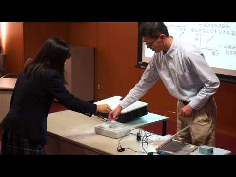先端材料理工学科 演示実験後半（先端材料理工学科 体験入学会2013）