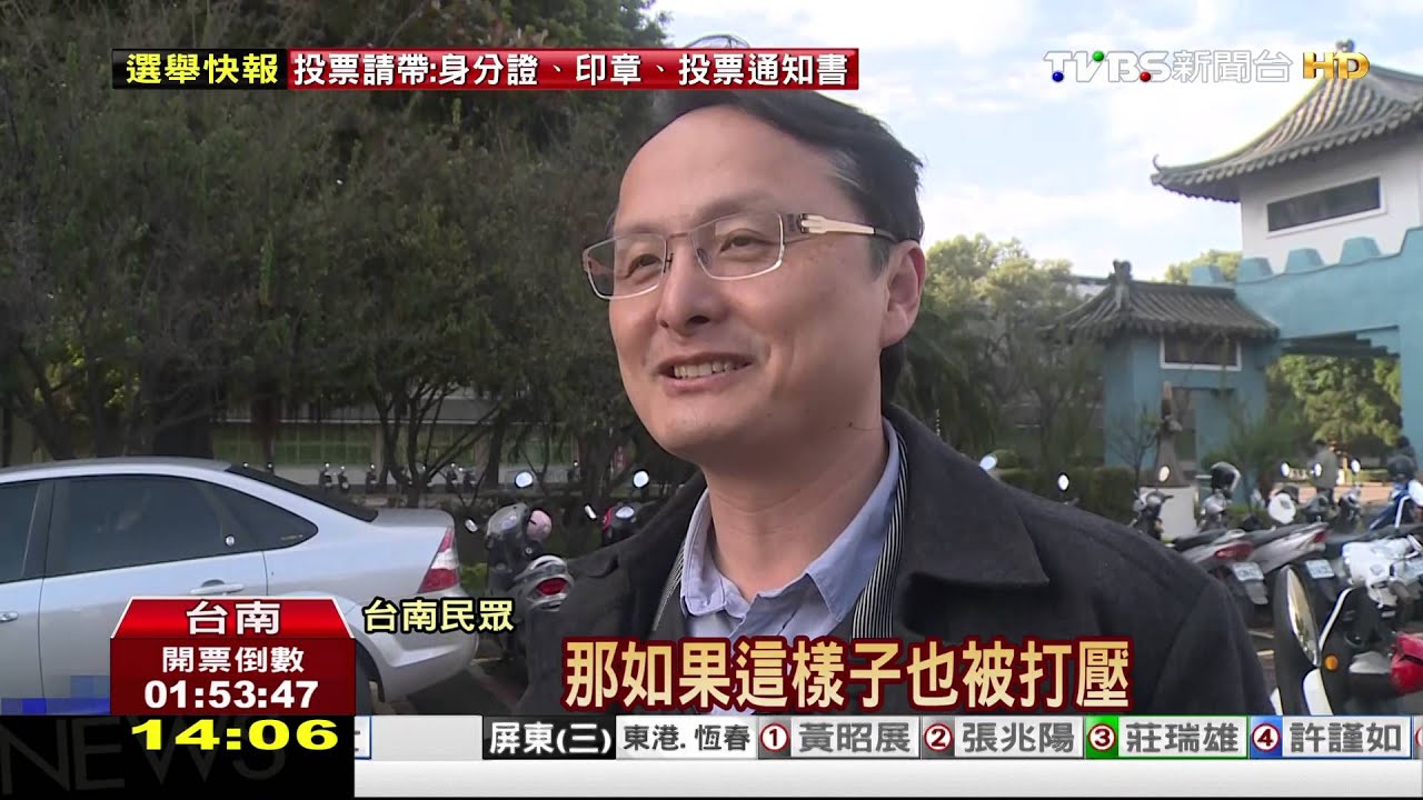 周子瑜念稿道歉 母心疼飛韓安慰