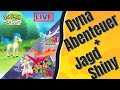 Live SHINY DOPPEL JAGD Dyna Abenteuer In Pokemon Schwert Und Ponita In Lets Go Evoli