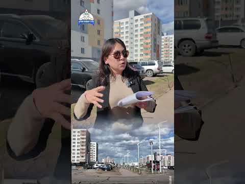 Найрамдал багт 300м урттай ГЭРЭЛТ ГУДАМЖ байгуулна