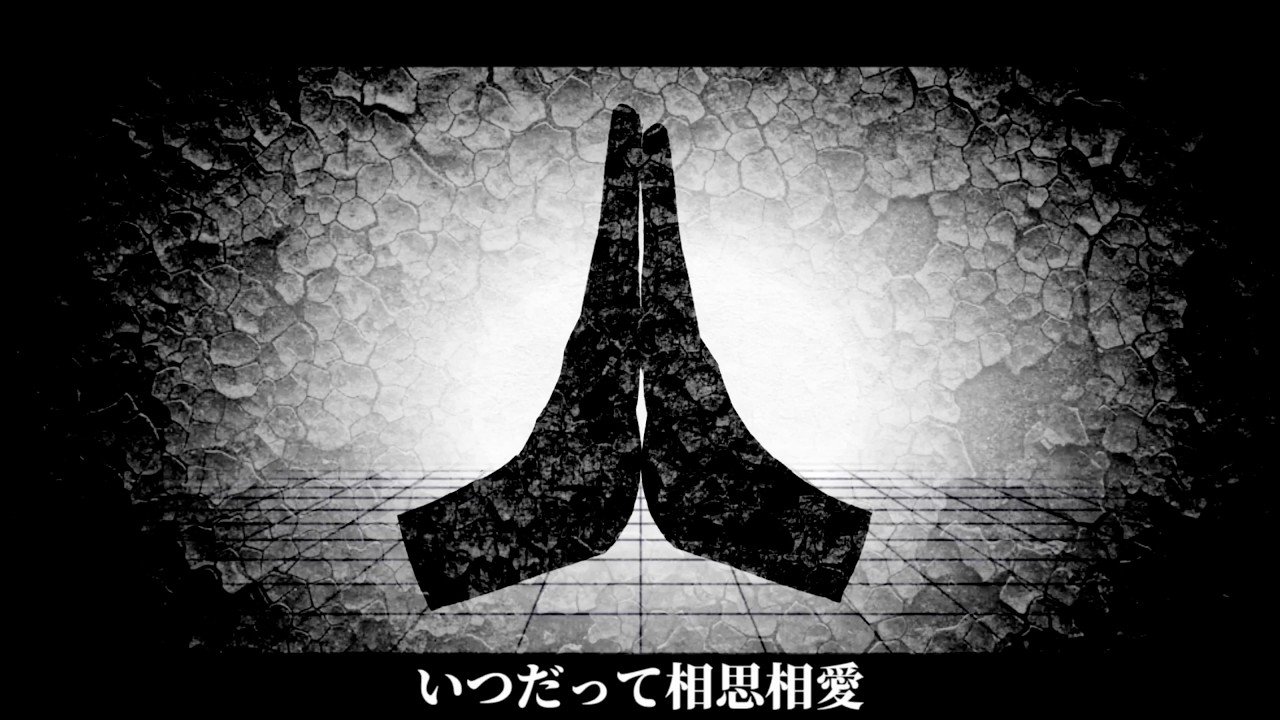 ファシネイター covered by ねいと【歌ってみた】