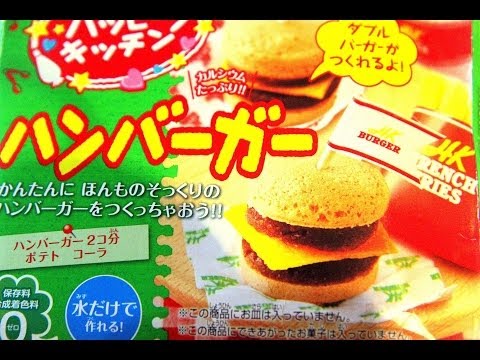 Test japońskich Hamburgerów z proszku