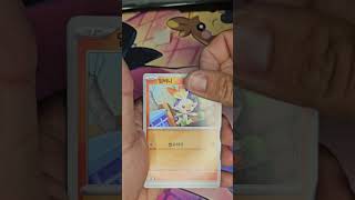 Day 81/365 Opening Korean Packs #likeandsubscribe #pokemon #pokemonchannel #pokemoncards #pokemontcg