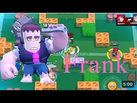 Brawl stars frank Trio gems grab