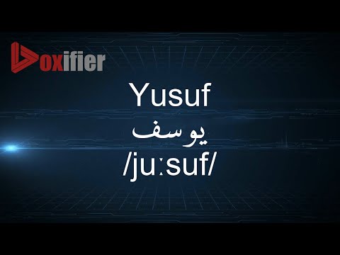 How to Pronunce Yusuf (يوسف) in Arabic - Voxifier.com