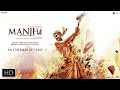 Manjhi - The Mountain Man | Nawazuddin Siddiqui and Radhika Apte | Official Trailer