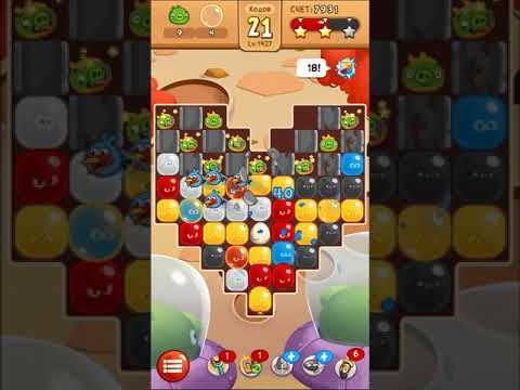 AngryBirds Blast! level 1427 - Gameplay/Walkthrough - Android/iOS