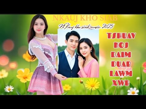 Nkauj kho siab Music and Nkauj ntseeg tawm tshiab