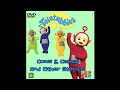 Teletubbies Lost Episode 1998 Evil Villains Fight Good Ending