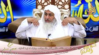 مسلم ( 1258 ) من فضائل أنس بن مالك ـ اللهم أكثر ماله وولده، وبارك له فيما أعطيته ـ لشيخ مصطفى العدوي image