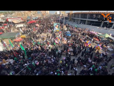 شاهد بالفيديو.. في كربلاء  .. المربد ترصد مراسم الزيارة الأربعينية #المربد