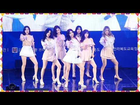 [4K] 190928 DIA 직캠 (다이아) - 전체캠 풀버전(Full ver) @전북청소년음악회/Fancam By 쵸리(Chori)