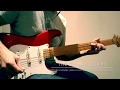 Mile 0 Live in Europe - UZEB - Great guitar licks #1