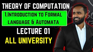 Introduction to Formal language & Automata| Theory of Compution (TOC)|PRADEEP GIRI SIR
