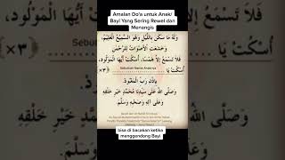 Download lagu Do,a Untuk Anak Atau Bayi Yang Sering Bawel Dan Menangis mp3 Download lagu Do,a Untuk Anak Atau Bayi Yang Sering Bawel Dan Menangis mp3