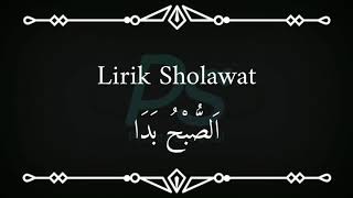 Download lagu Lirik Assubhubada | Babul Musthofa mp3