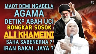 Download lagu DETIK² ABUYA CERITAKAN PETINGGI IRAN ALI KHMEINI | Abuya uci mp3 Download lagu DETIK² ABUYA CERITAKAN PETINGGI IRAN ALI KHMEINI | Abuya uci mp3